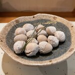 ebisu 蔵 - 