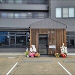 ホンキートンク - 外観