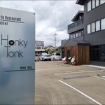 ホンキートンク - 外観