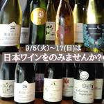 茅場町食堂 History by moto since 2010 - 