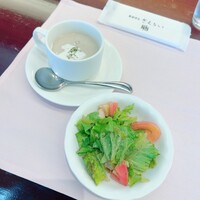 厳選洋食さくらい - 