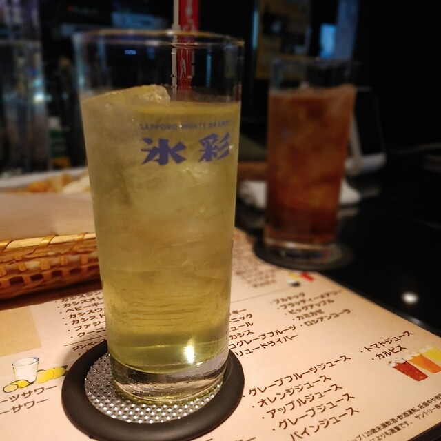 Surreail BAR ZERO（シューリアル バー ゼロ） - 旭川（バー）の写真