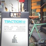 TRACTION book cafe - 看板