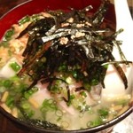 第八たから丸 - 海鮮茶漬け400円