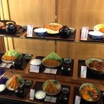 とんかつ 川久 - 