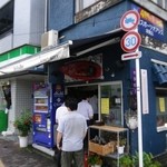 ティンカーベル - お店の外観