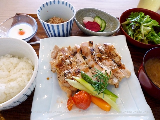 ロゼテラス name=