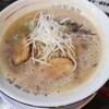 山中製麺所 本町店