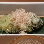 Gion Kawakami - 