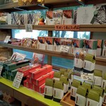 アントルメ菓樹 - 