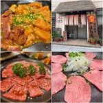 炭火焼肉 やまもと - 