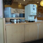 手打ちとんかつ かつ屋 アピタ大和郡山店 - セルフおかわりコーナー