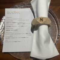 イル ネッビオ - 