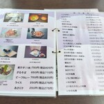 魚貝料理 たかはし - 