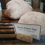 トシオークーデュパン  - 