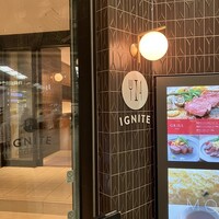 CAFE&DINING IGNITE -  CAFE&DINING IGNITE -