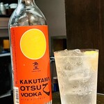 鳥でん - レモンサワー　スッキリサッパリの旨口