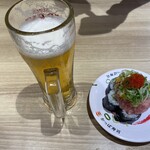 Kappasushi - 