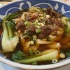 中華料理 昇龍