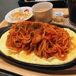 チェスティーノ - 