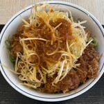 Katsuya - ネギラー油カツ丼