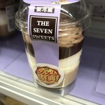 セブンイレブン - 料理写真:
