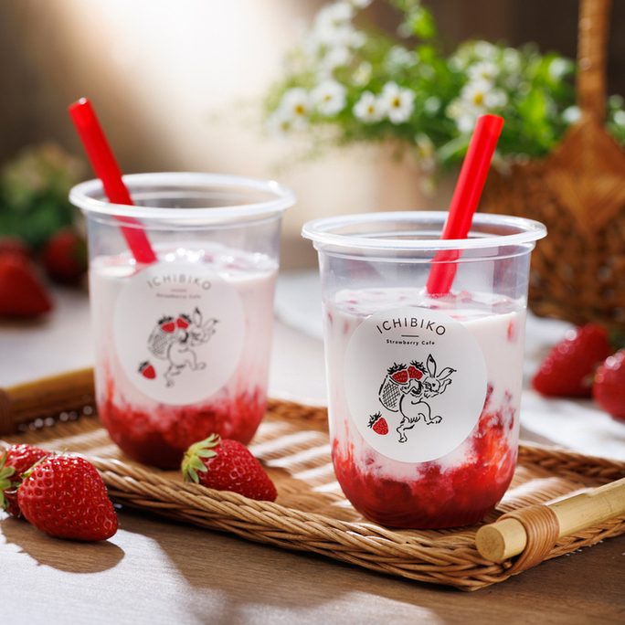 写真 : いちびこ 南町田グランベリーパーク店 （ICHIBIKO） - 南町田