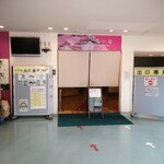Miru - 食堂入口
