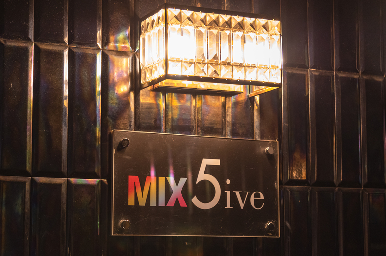 シーシャカフェ&バーMIX5ive