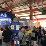 AH TAI Hainanese Chicken Rice  - 