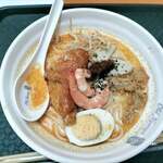 AH TAI Hainanese Chicken Rice  - 