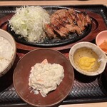 Ootoya - 