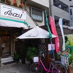 EAT CAFE ANZU - 