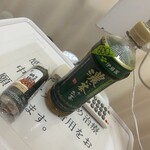 ファミリーマート - 
