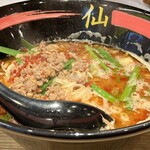 台湾ラーメン仙 - 