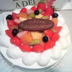 たるみ製菓 - 生クリームの誕生ケーキ。