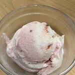 Blue Seal's whimsical ice cream
