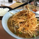 Kurumaya Ramen - 