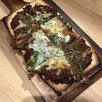 Meat miso and green pepper square pizza