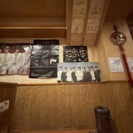 韓国家庭料理 扶餘 - なぜか韓流男性アイドルグループ関係がいっぱい