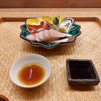 伊勢 三玄 - 