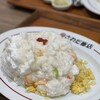 大衆中華 さわだ飯店 ららぽーと門真店
