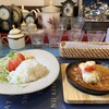 クールカフェ 究極ハンバーグと鉄板フレンチトーストのお店
