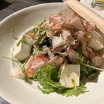 わらやき屋 九段下 - 