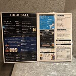 個室焼肉 牛炙 - 