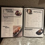 個室焼肉 牛炙 - 