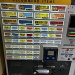 チャーシュー専門店 チャーシュー力 - 