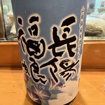 湯島天神下 すし初 - 