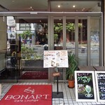 BONART - 入り口