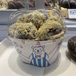 ミスタードーナツ - 